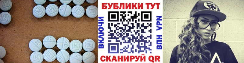 где купить наркотик  Саяногорск  Ecstasy таблы 