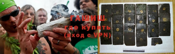 ГАЛЛЮЦИНОГЕННЫЕ ГРИБЫ Аркадак