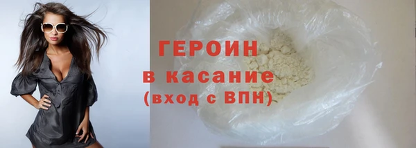 ГАЛЛЮЦИНОГЕННЫЕ ГРИБЫ Аркадак