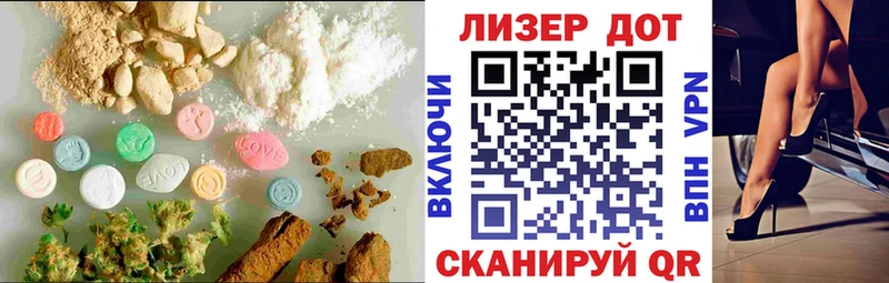 ЛСД экстази ecstasy  Саяногорск 